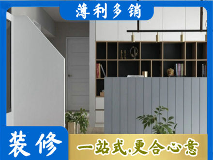 延安客厅电视柜装修