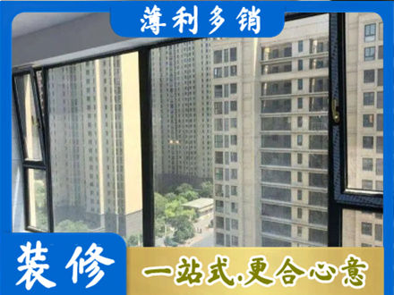 延安阳台防坠网