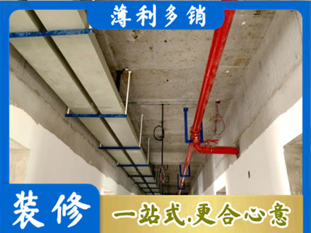 延安水电工程安装