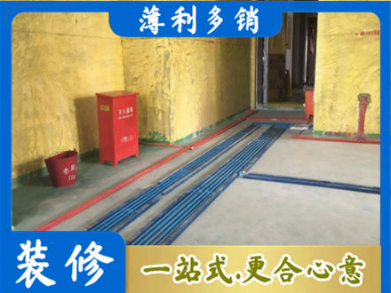 延安水电工程设计