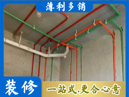 延安水电设计