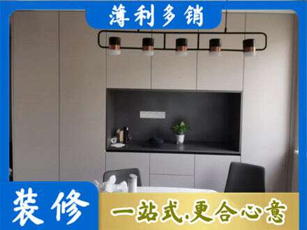 延安定制衣柜鞋柜餐边柜25.jpg