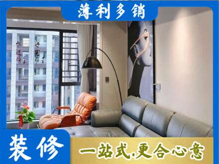延安墙面刷艺术漆