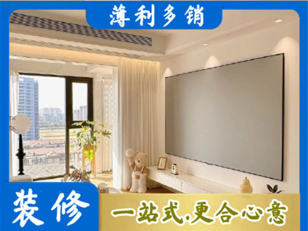 延安房屋封窗工程