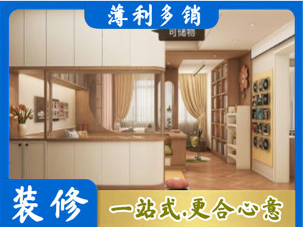 延安衣柜定做案例